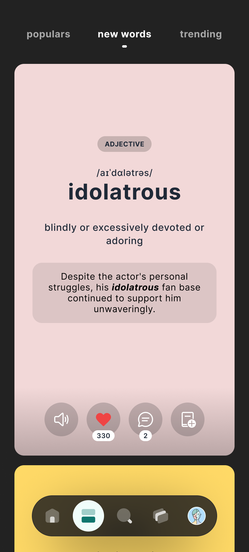 vocrux